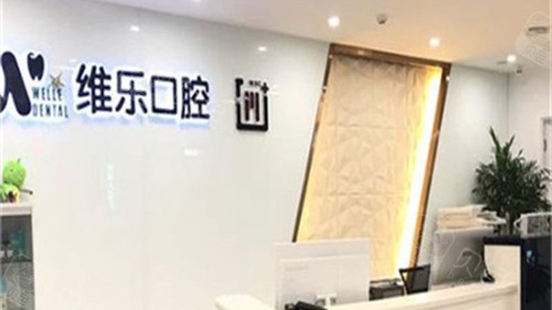 正畸方案设计：揭秘个性化矫正的幕后推手