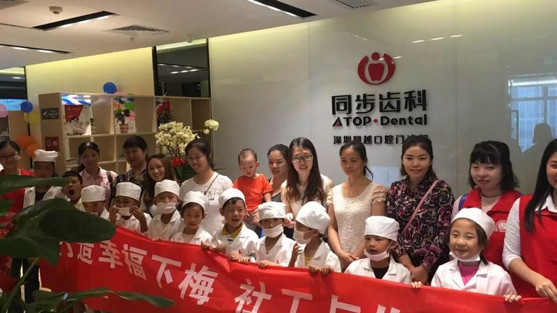 拔牙医保报销比例是多少